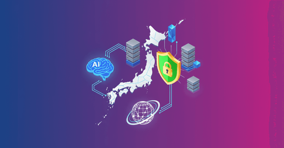 OpenAI and Japan's Digital Agency: AI in Government | Keryc